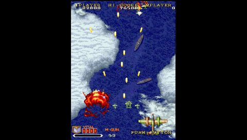 Capcom Classics Collection Remixed screenshot 3 for PSP